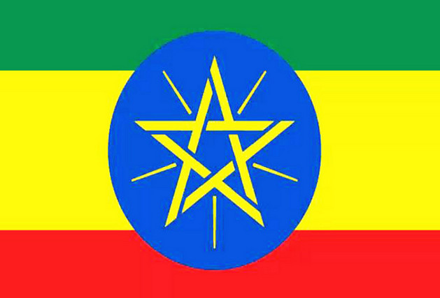 Flag_of_Ethiopia